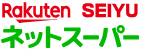 Rakuten SEIYU ネットスーパー 菓子・スイーツ