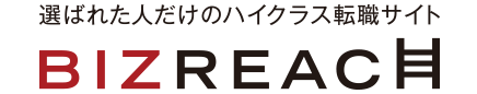 選ばれた人だけのハイクラス転職サイト