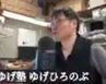 ゆげ塾【解答速報】東京大学 世界史 2025/02/26(水)～解答・解説・講評＿大陸国家の解体と存続＿民族自決のオーストリとトルコでの適用＿ムッソリーニと...