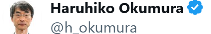 Haruhiko Okumura