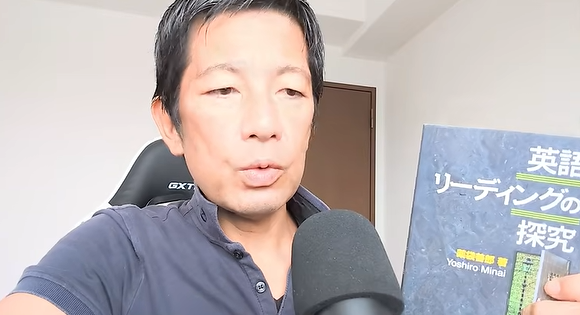 【精読の奴隷】で終わるな